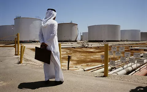 Media: Saudi Aramco is the most expensive company in the world