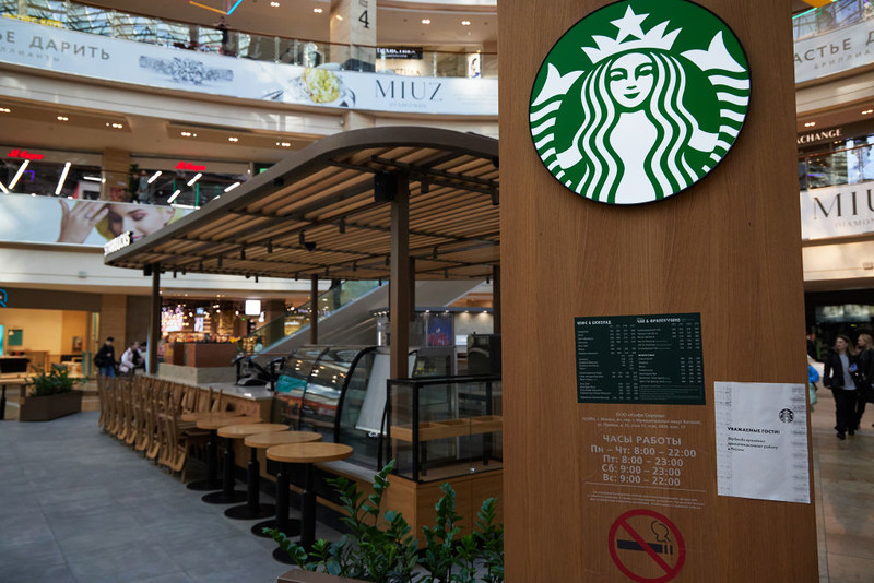 More companies are leaving Russia. Among them, Starbucks and Levi's