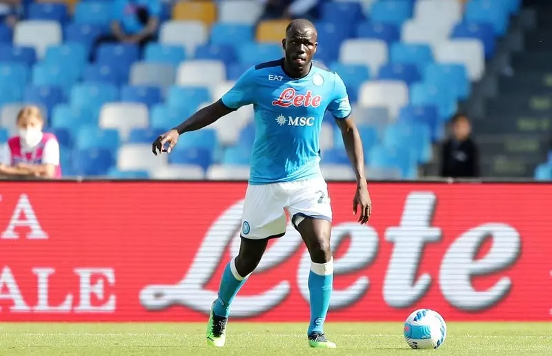 Senegalczyk Koulibaly podpisał kontrakt z Chelsea