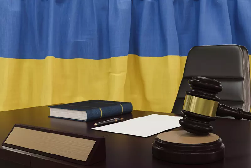 "The Guardian": Kijów chce utworzyć międzynarodowy trybunał dla osądzenia władz Rosji