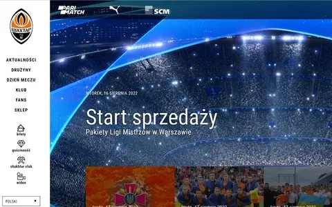 Polish version of Shakhtar's website incl. with information about tickets