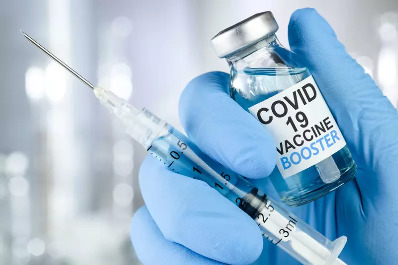 New booster vaccination against Covid-19 from 5 September in the UK