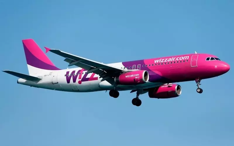 Kraków Airport: Wizz Air uruchomi połączenie do Leeds Bradford