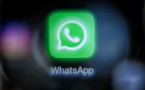 WhatsApp is down for users across UK