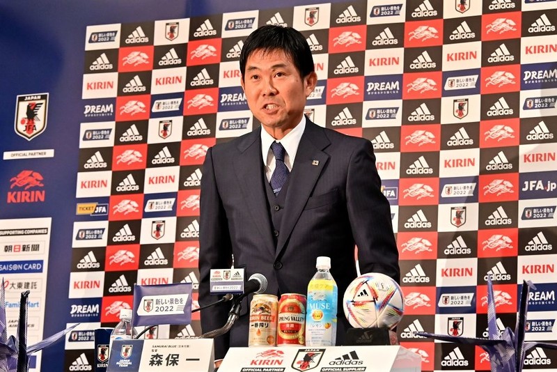 MŚ 2022: Japonia jako pierwsza ogłosiła ostateczną kadrę