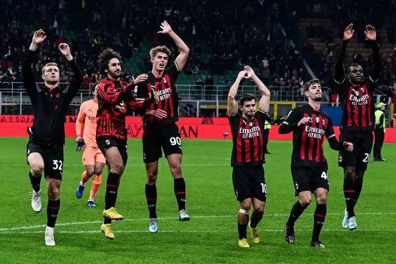 Liga włoska: Milan z trudem pokonał "polską" Spezię