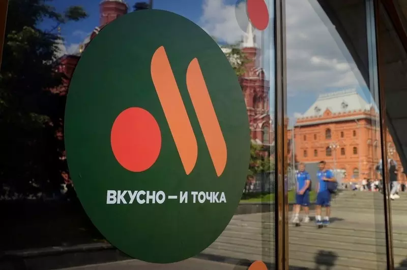 Białoruś żegna się z McDonald’s. Zastąpi go rosyjska sieć Wkusno i Toczka