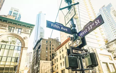 New York's Fifth Avenue is currently the most expensive shopping district in the world