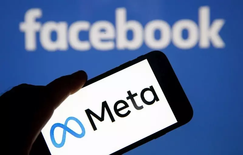 Meta is to pay a €390 million fine for violating user privacy