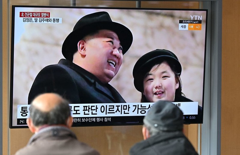North Korea forces people with same name as Kim Jong-un’s daughter, Ju-ae to change it