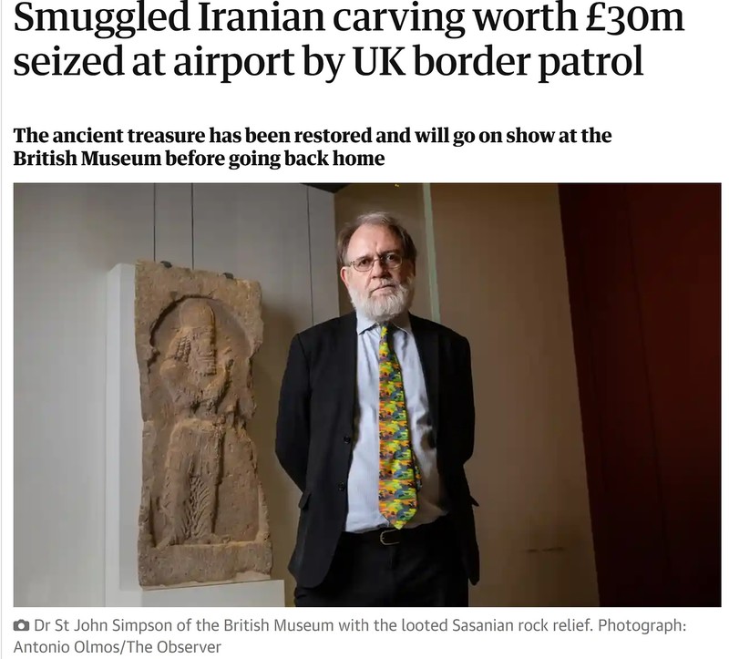 Smuggled Iranian carving worth £30m seized at airport by UK border patrol
