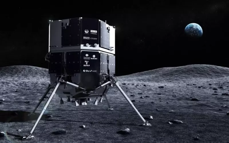Utracono kontakt z lądownikiem, który miał dokonać pierwszego komercyjnego lądowania na Księżycu