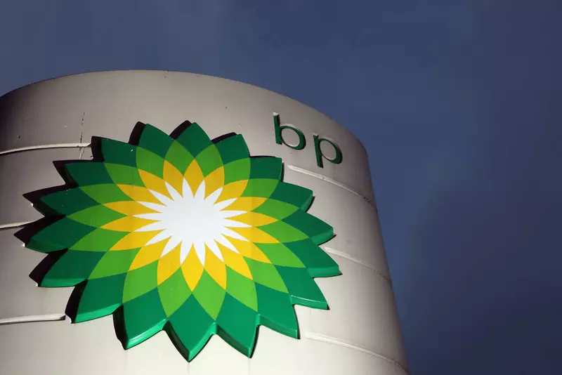 Duże zyski koncernu BP wywołały falę krytycznych głosów w UK