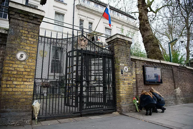 "Sunday Times": Dwóch członków Izby Lordów było na przyjęciu u ambasadora Rosji