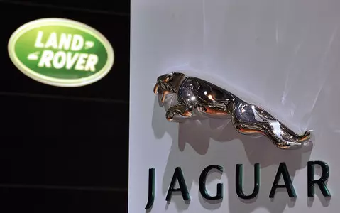 Jaguar Land Rover-owner to spend £4bn on UK battery factory