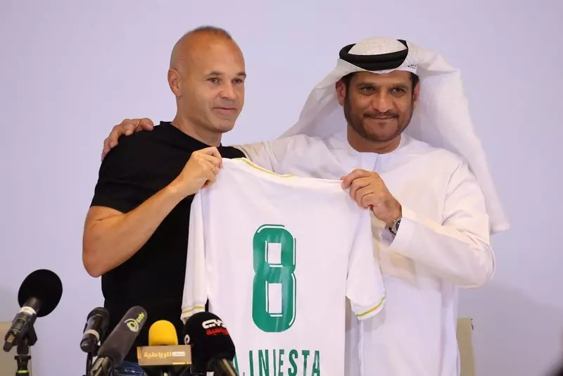 Piłkarz Iniesta zagra w Zjednoczonych Emiratach Arabskich