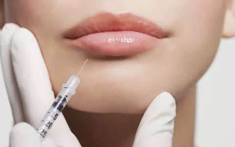 GIS: Botox, hyaluronic acid or other preparations injected into the skin are not cosmetics