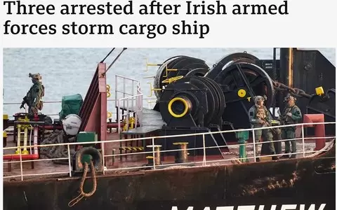 The biggest drug seizure in Irish history. There were over 2.25 tons of cocaine on the ship