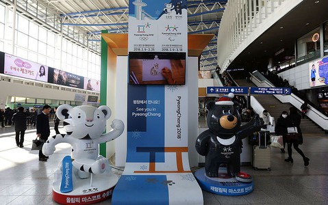 Telewizja Polska pokaże igrzyska olimpijskie 2018 i 2020