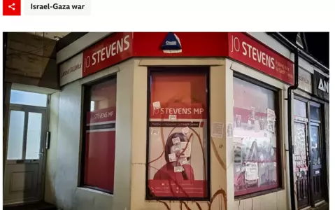 Labour MP Jo Stevens' office vandalised after Gaza vote