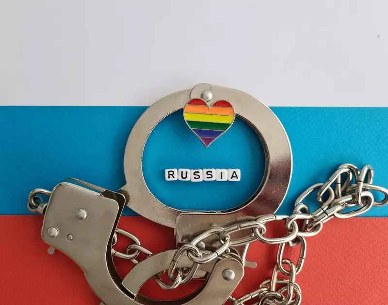 Russia recognizes LGBT communities as "extremist organization"