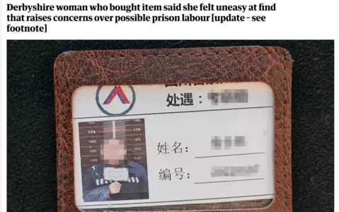 Chinese prisoner’s ID card apparently found in lining of Regatta coat