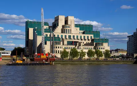 British media: MI6 headquarters can be observed from a Russian-owned flat