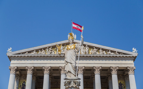 Austria: New government plan would give bonuses for hiring residents