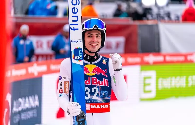 FIS Ski Jumping World Cup: Zajc leads, Poland's Zyla 6th after first day