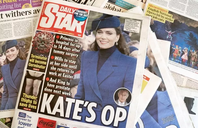 Księżna Kate wyszła ze szpitala po operacji jamy brzusznej