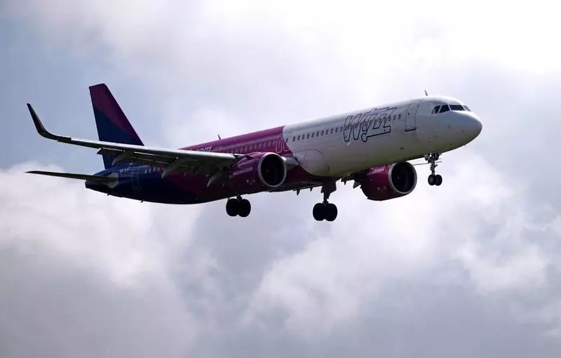 Wizz Air wyleci z Londynu do tajemniczego miejsca. Przygoda potrwa 4 dni