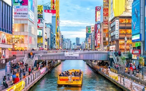 Japan is the best tourist destination according to readers of "Traveller" magazine