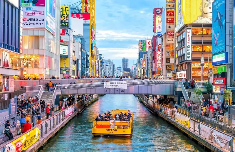 Japonia najlepszym kierunkiem turystycznym według czytelników magazynu "Traveller"