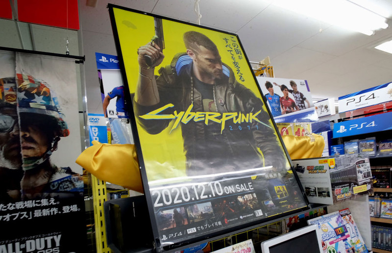 Londyn: Polski "Cyberpunk 2077" z nagrodą BAFTA w dziedzinie gier komputerowych