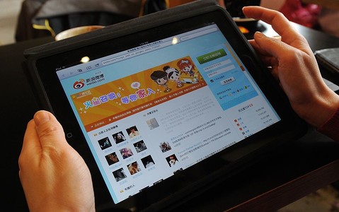 Social media in China blocks accounts of "flamboyant" people