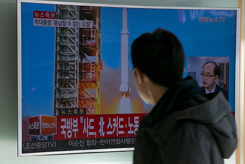 North Korea carries out new ballistic missile test
