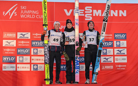 World Cup in ski jumping: 19th place in Sapporo, win for Japan's Ryoyu Kobayashi