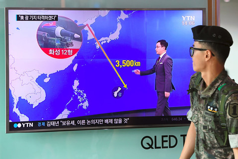 Korea Północna rozważa plany zaatakowania wyspy Guam