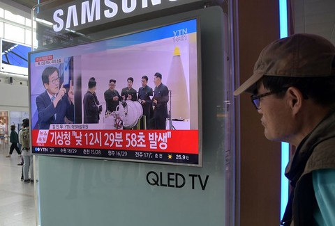 Korea Płn.: Próba bomby wodorowej zakończona "całkowitym powodzeniem"