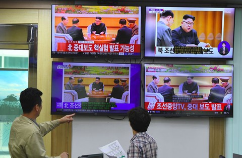 Korea Północna przygotowuje się do wystrzelenia rakiety dalekiego zasięgu