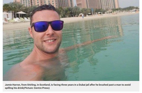 Brytyjczyk dotknął mężczyznę w Dubaju. Teraz grozi mu kilka lat więzienia