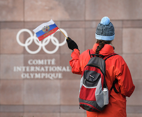 Rosja wykluczona z igrzysk olimpijskich w Pjongczangu