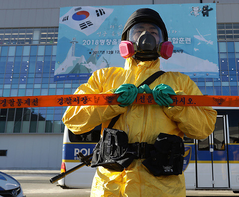 Pyongchang: Anti-terrorists practiced at the Olympic stadium