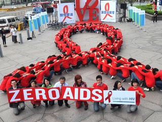 ONZ: Do 2030 roku epidemia AIDS może zostać opanowana