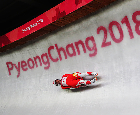 Poland beyond "20" in luge after the second slide in Pyongech
