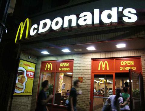 Wielki strajk pracowników McDonald's