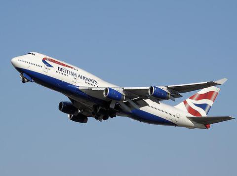 Awaria podwozia w samolocie British Airways