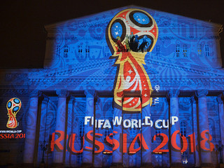 FIFA przeprasza Ukrainę za błąd podczas prezentacji logo