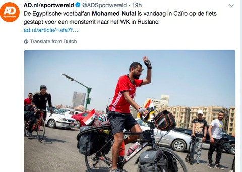 The Egyptian on a bicycle set off from Cairo to Russia to cheer on his team