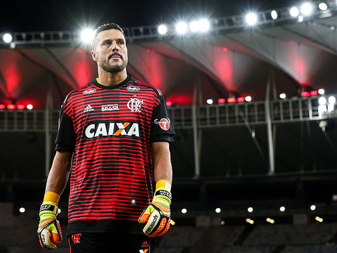 Former Brazil goalkeeper Julio Cesar retires at Flamengo